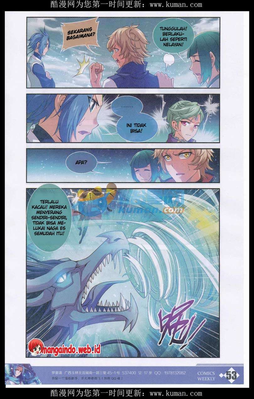 The Great Ruler Chapter 55 Gambar 9