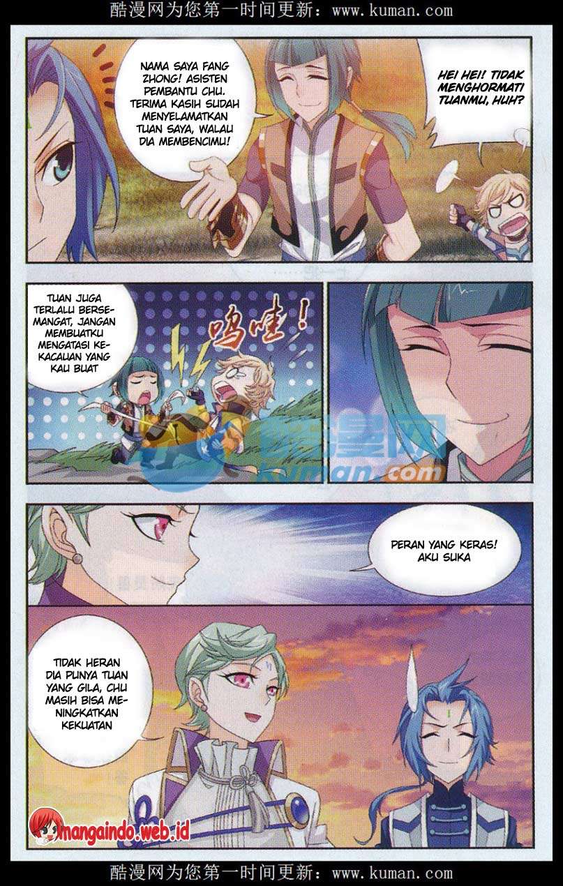 The Great Ruler Chapter 54 Gambar 16