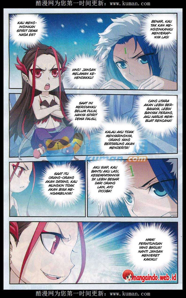 The Great Ruler Chapter 54 Gambar 21