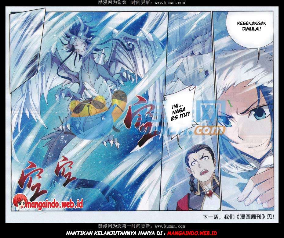 The Great Ruler Chapter 54 Gambar 23