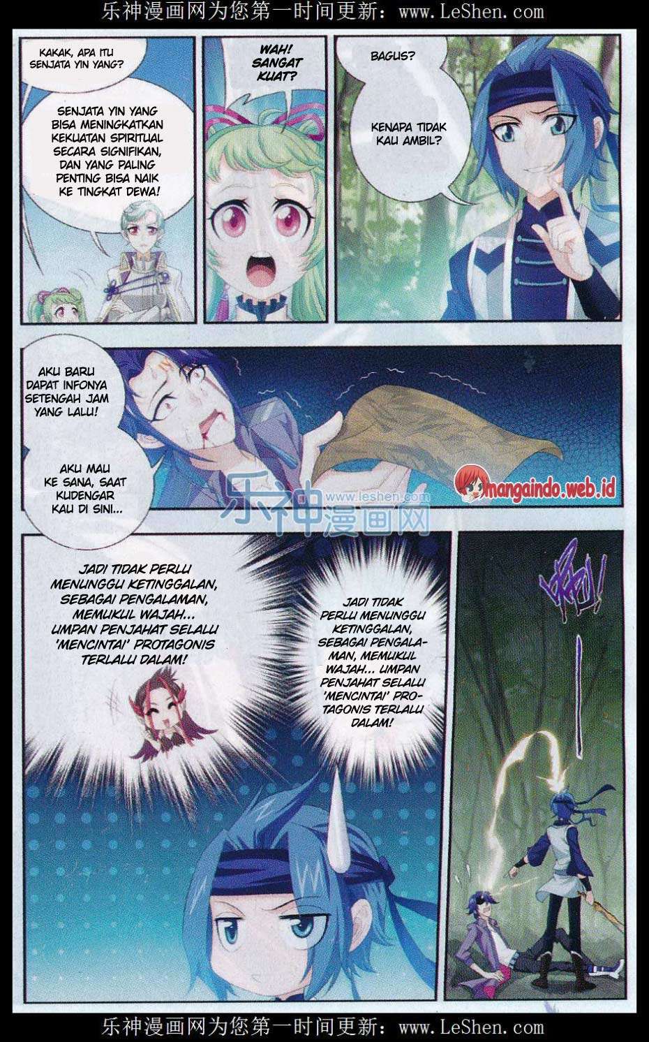 The Great Ruler Chapter 50 Gambar 5