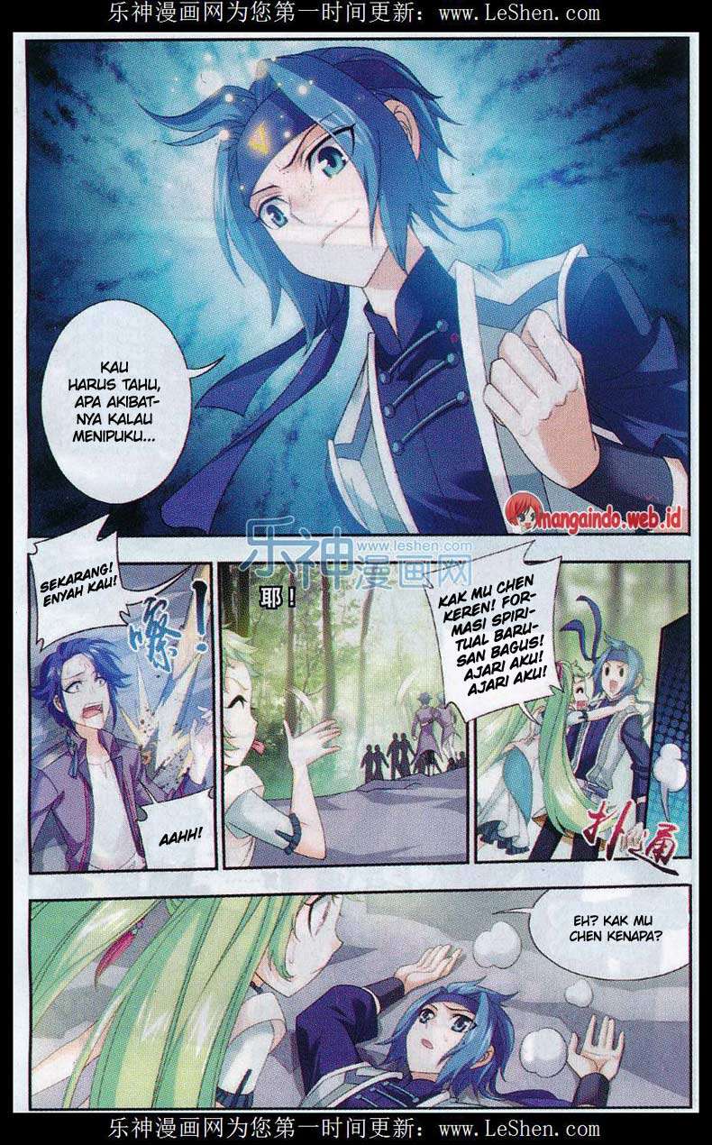 The Great Ruler Chapter 50 Gambar 6