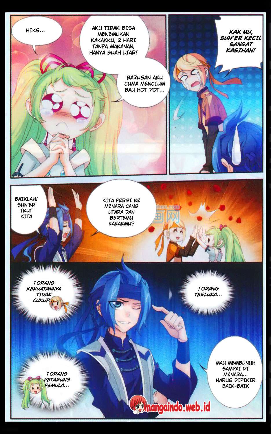The Great Ruler Chapter 48 Gambar 13
