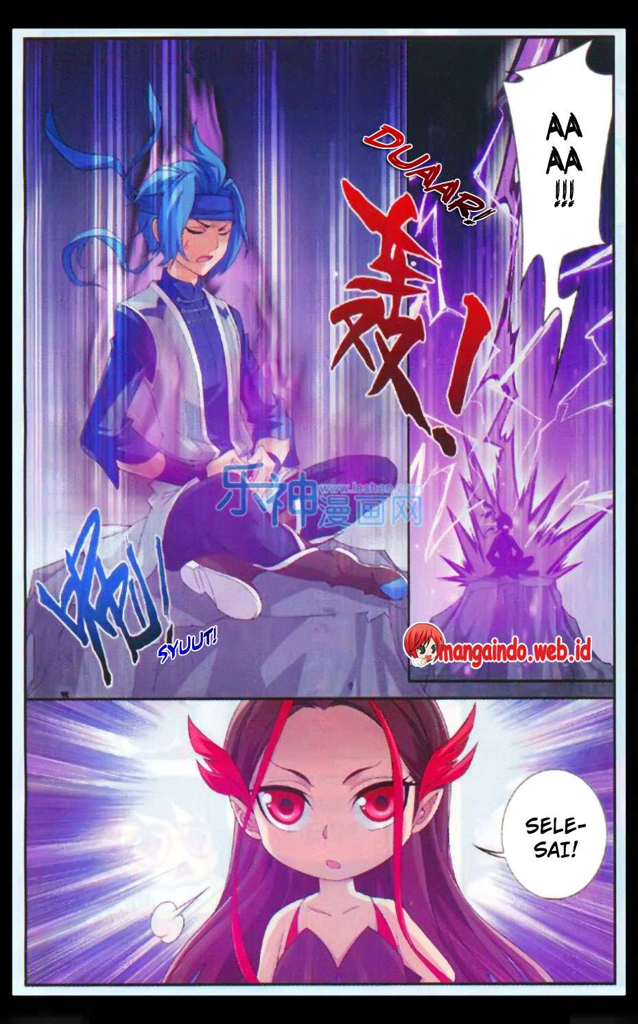 The Great Ruler Chapter 48 Gambar 20