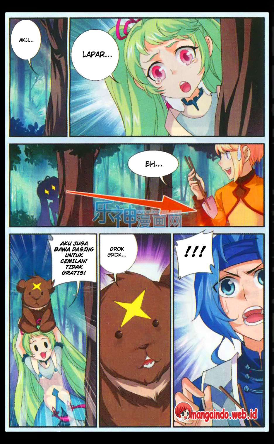 The Great Ruler Chapter 48 Gambar 7