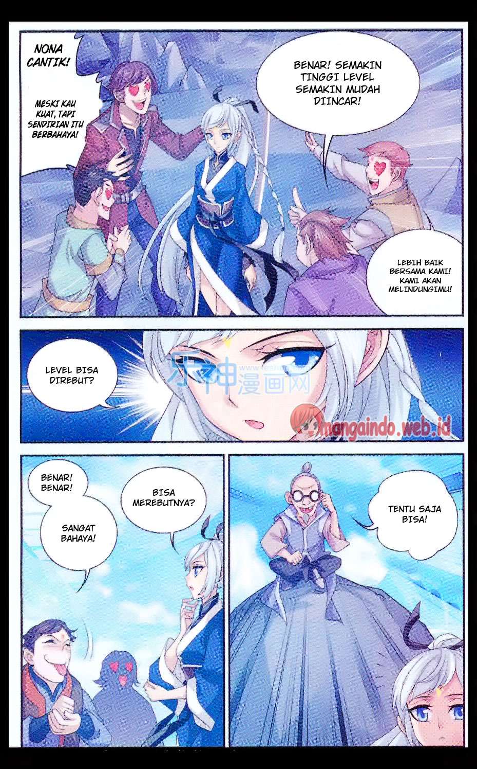 The Great Ruler Chapter 47 Gambar 14