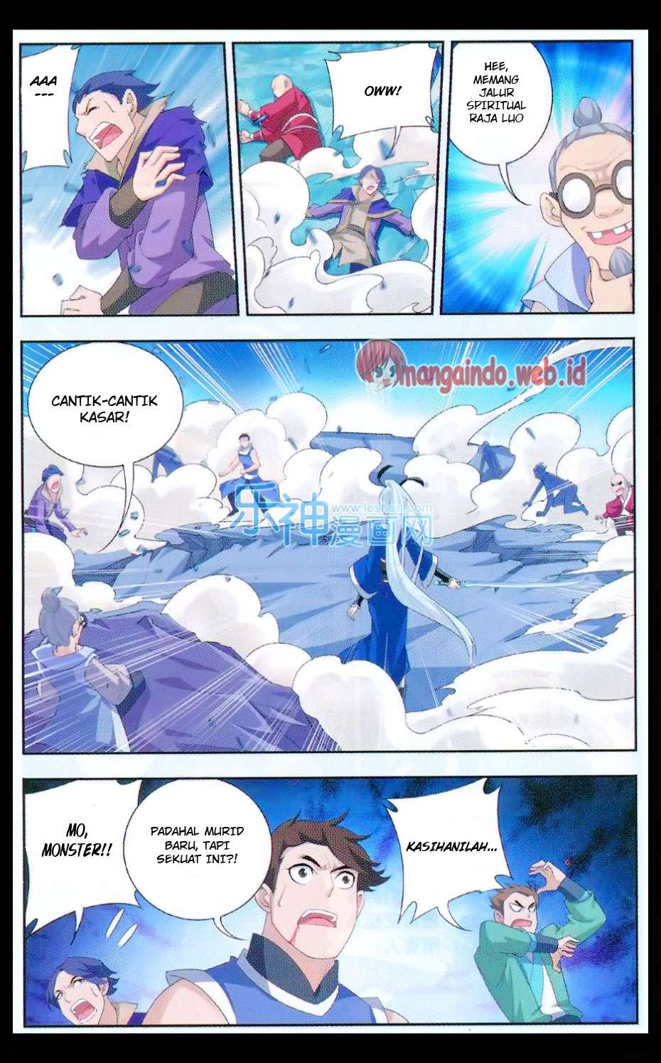 The Great Ruler Chapter 47 Gambar 17