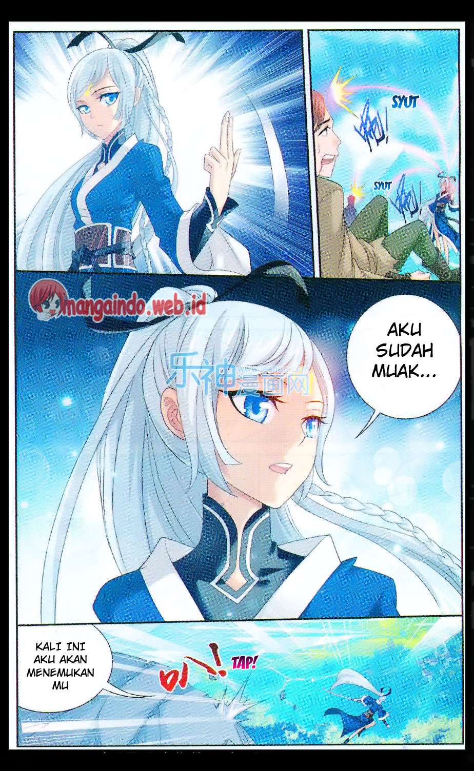 The Great Ruler Chapter 47 Gambar 18