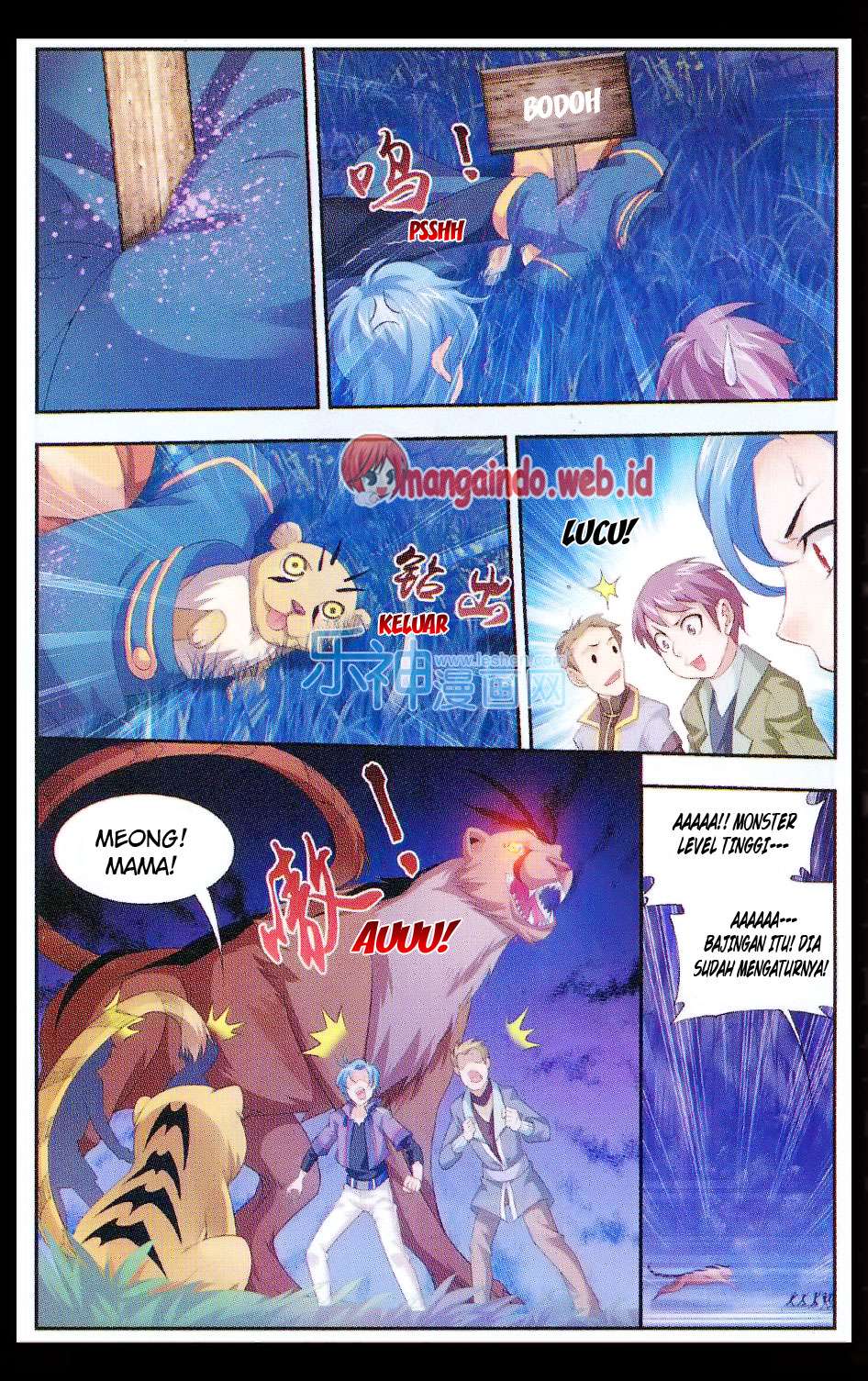The Great Ruler Chapter 47 Gambar 20