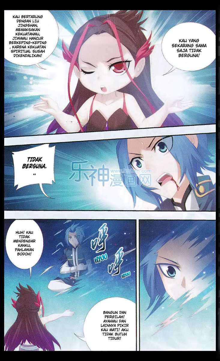 The Great Ruler Chapter 46 Gambar 13