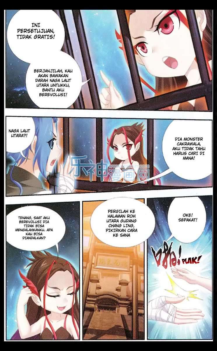 The Great Ruler Chapter 46 Gambar 22