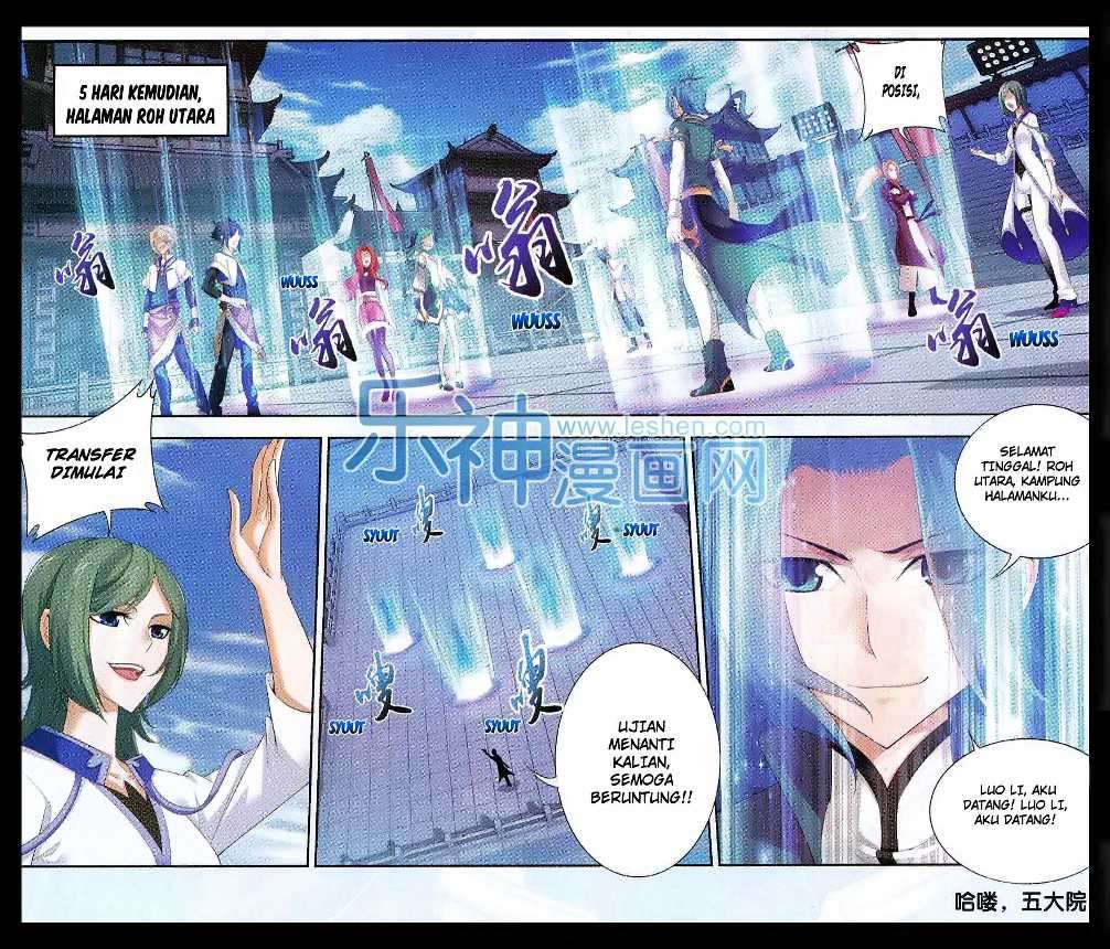 The Great Ruler Chapter 46 Gambar 23