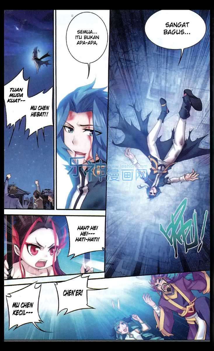 The Great Ruler Chapter 46 Gambar 4