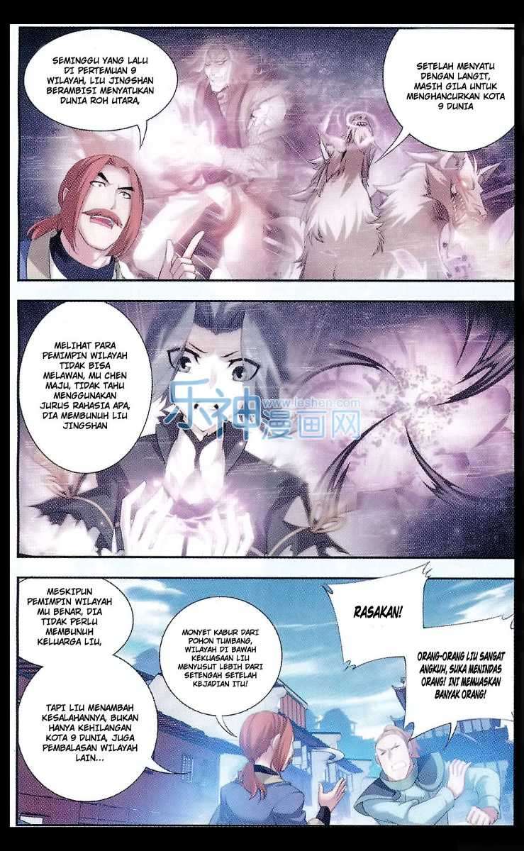The Great Ruler Chapter 46 Gambar 7