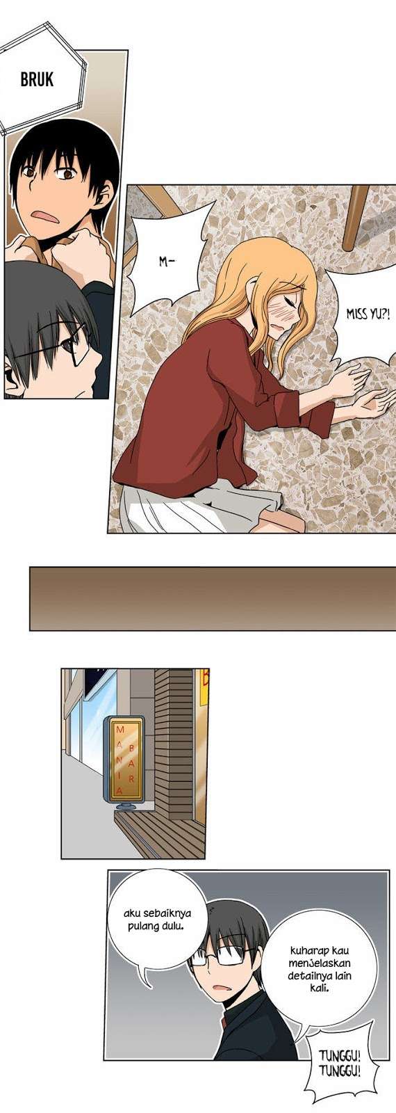 Looking for a Father Chapter 24 Gambar 11