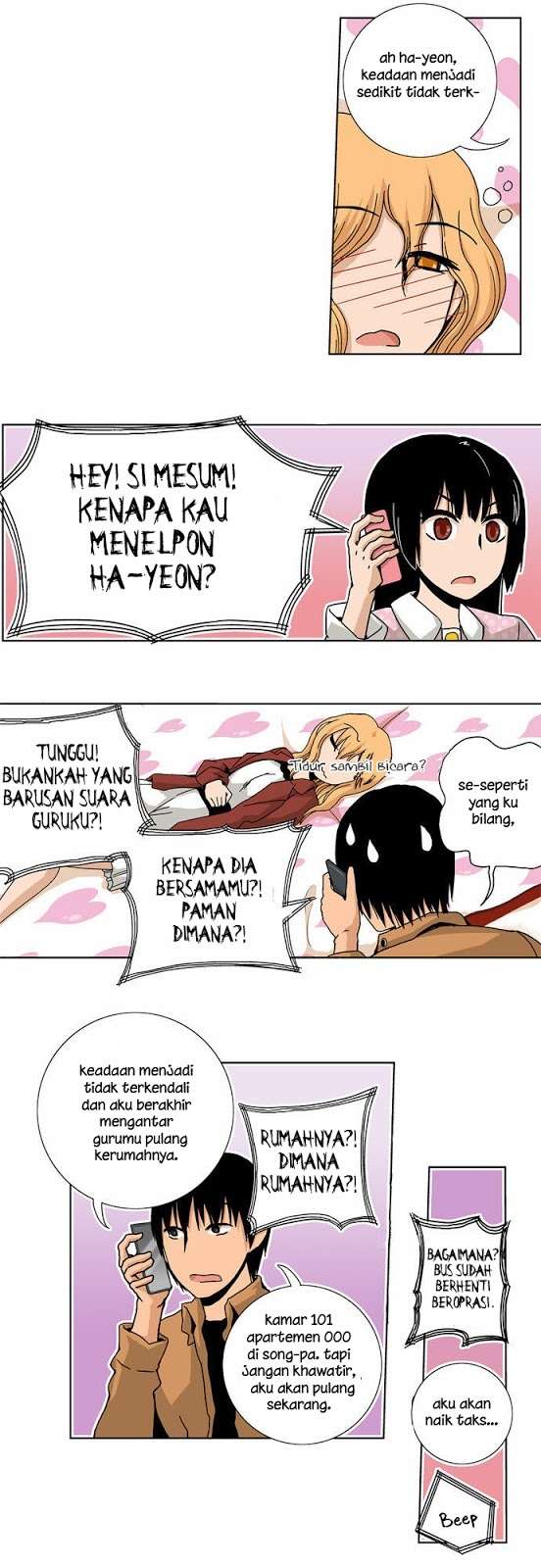 Looking for a Father Chapter 24 Gambar 17