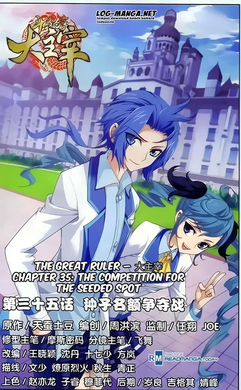 Baca Komik The Great Ruler Chapter 35 Gambar 1
