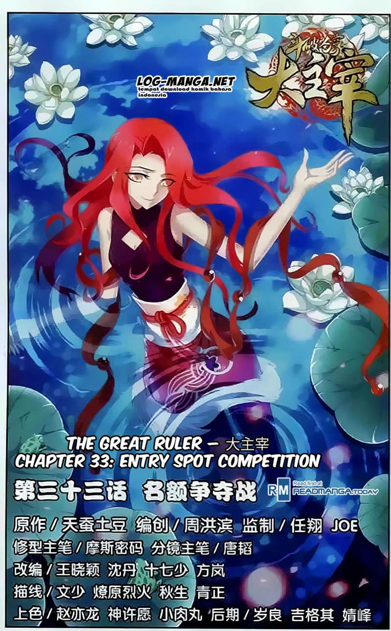 Baca Komik The Great Ruler Chapter 33 Gambar 1