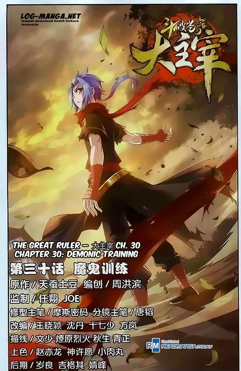 Baca Komik The Great Ruler Chapter 30 Gambar 1