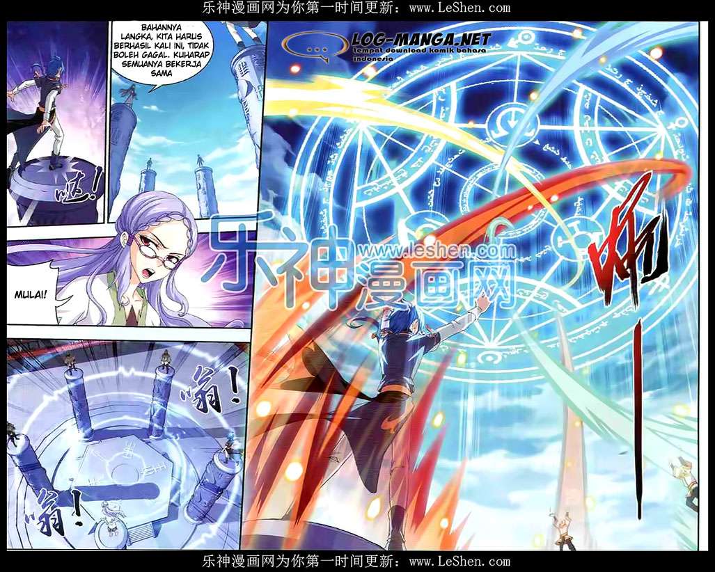 The Great Ruler Chapter 28 Gambar 20