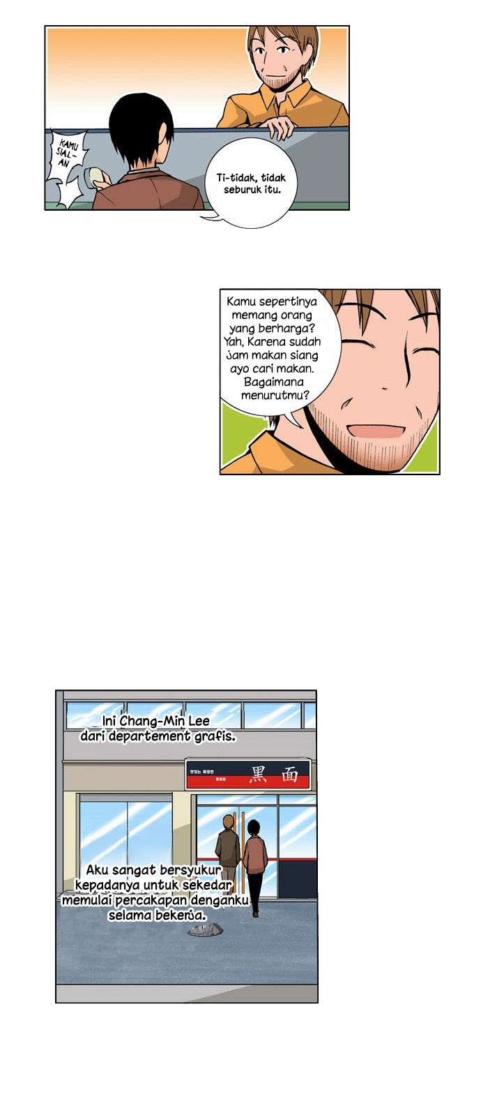 Looking for a Father Chapter 10 Gambar 11