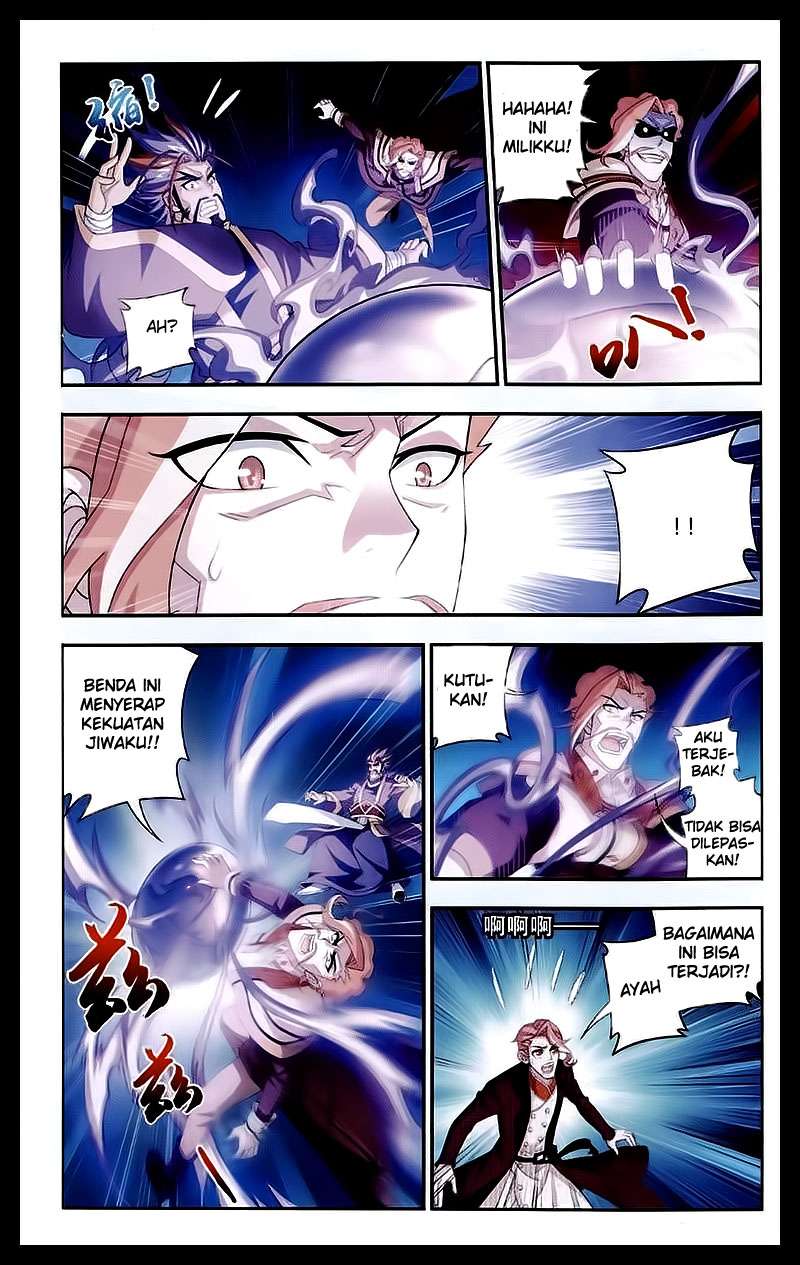 The Great Ruler Chapter 26 Gambar 11