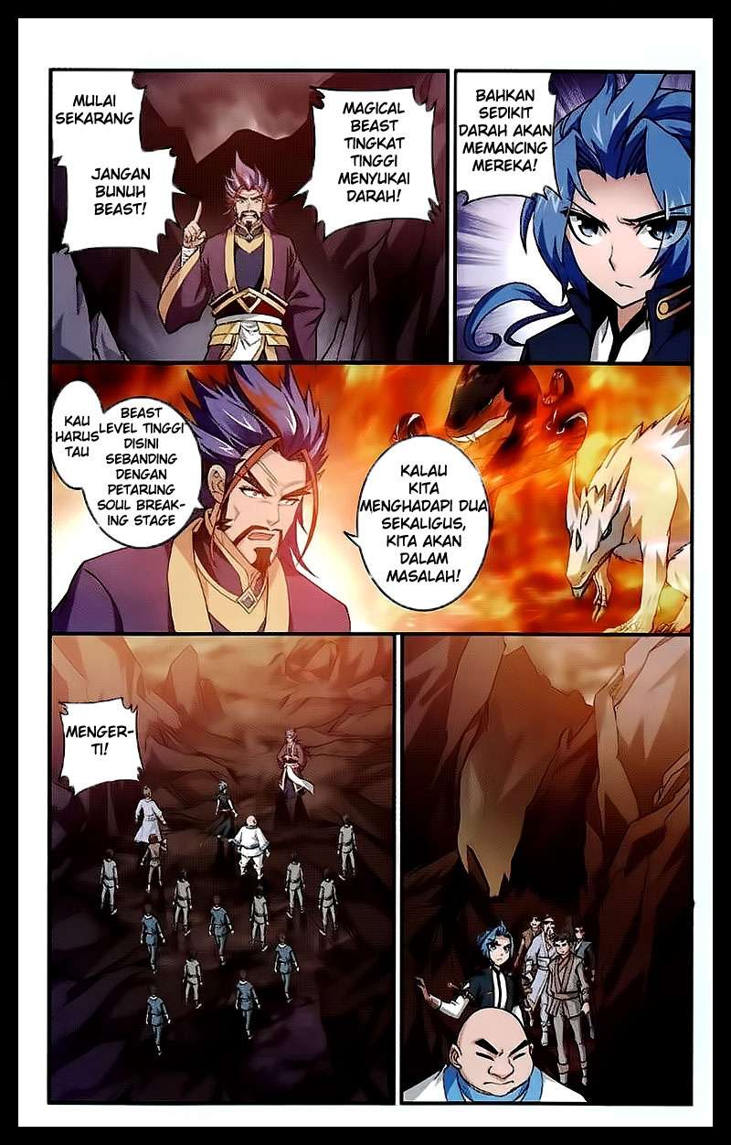 The Great Ruler Chapter 24 Gambar 13