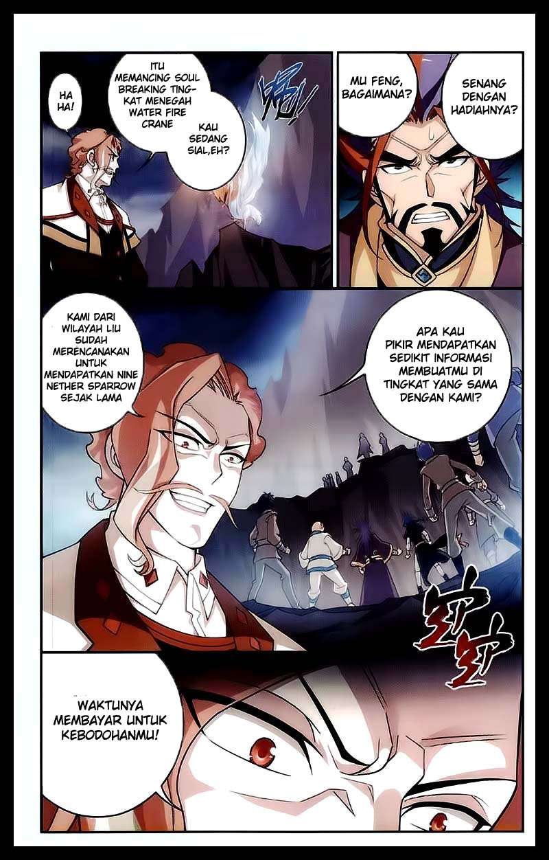 The Great Ruler Chapter 24 Gambar 19