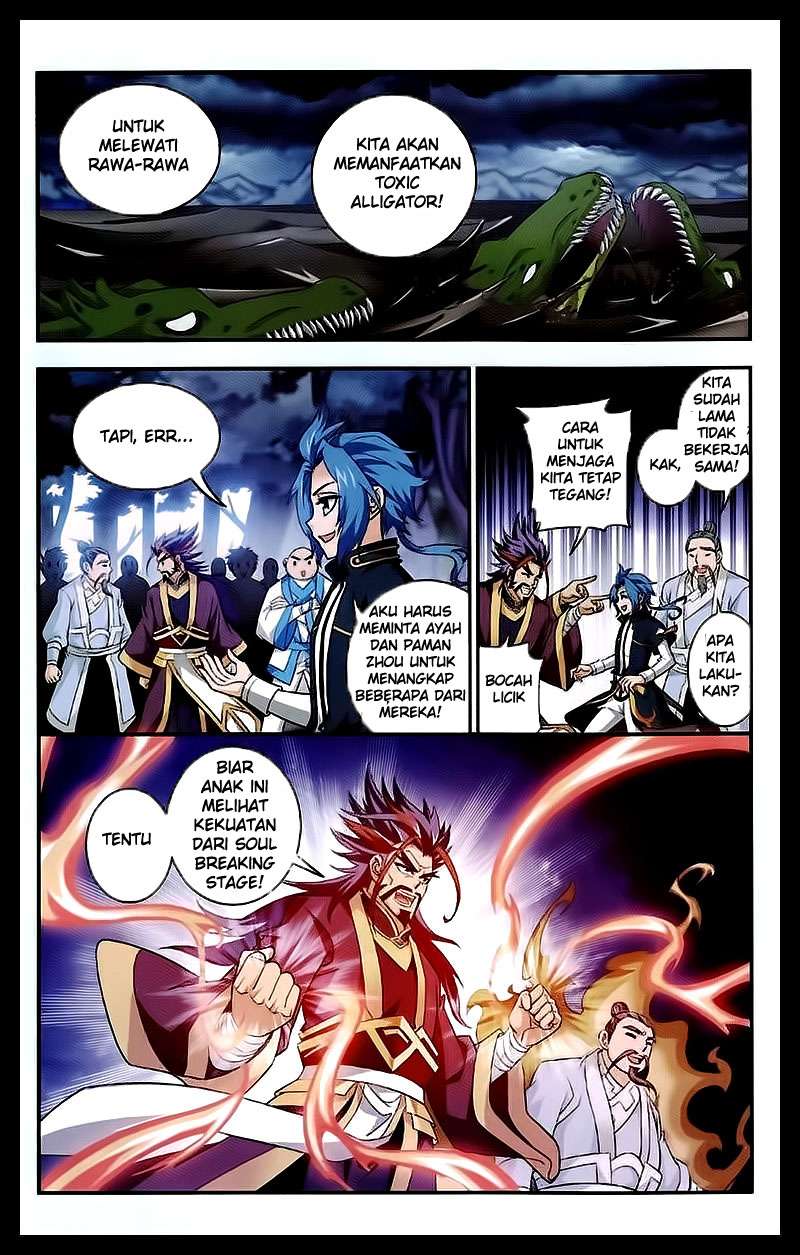 The Great Ruler Chapter 24 Gambar 3