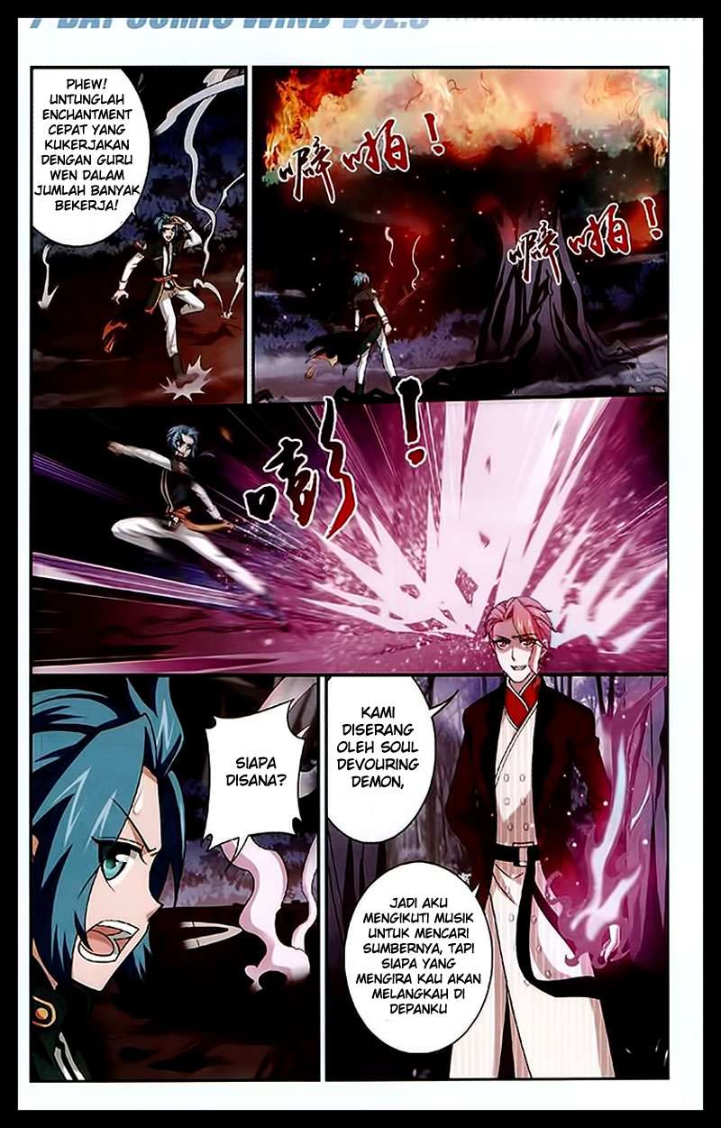 The Great Ruler Chapter 23 Gambar 14