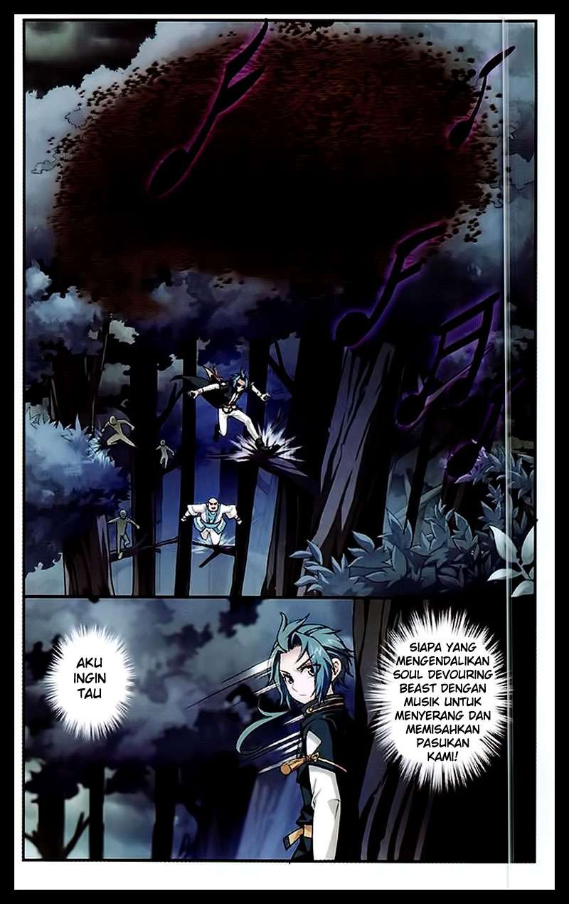 The Great Ruler Chapter 23 Gambar 3