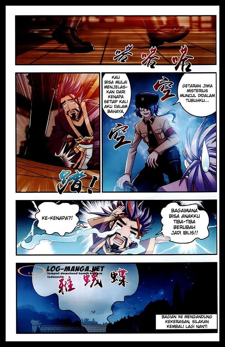 The Great Ruler Chapter 22 12