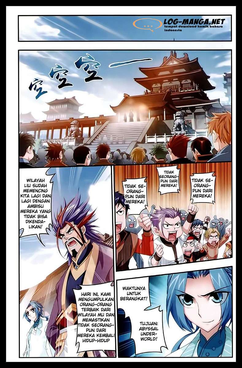 The Great Ruler Chapter 22 18