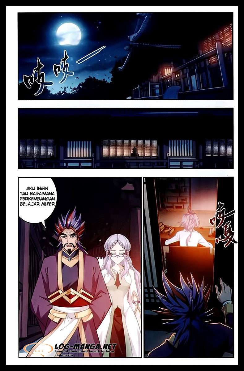 The Great Ruler Chapter 22 2