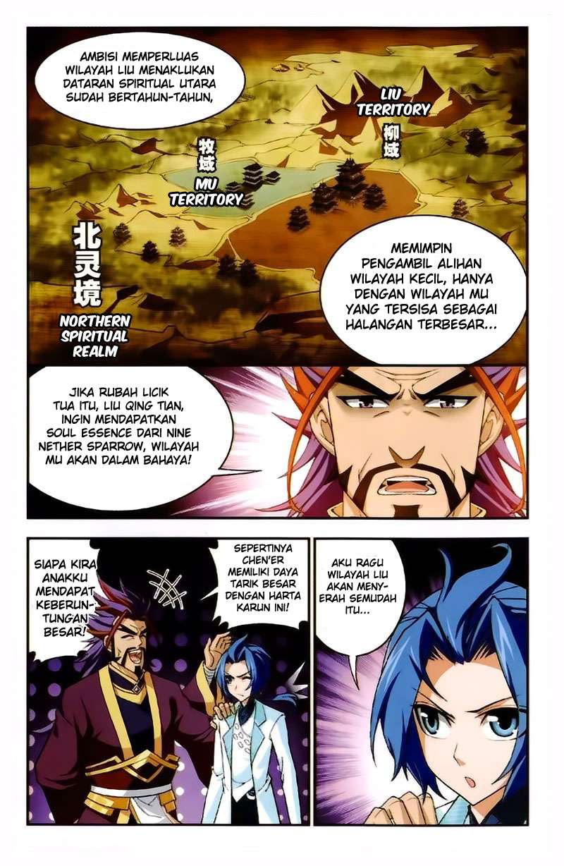 The Great Ruler Chapter 21 3