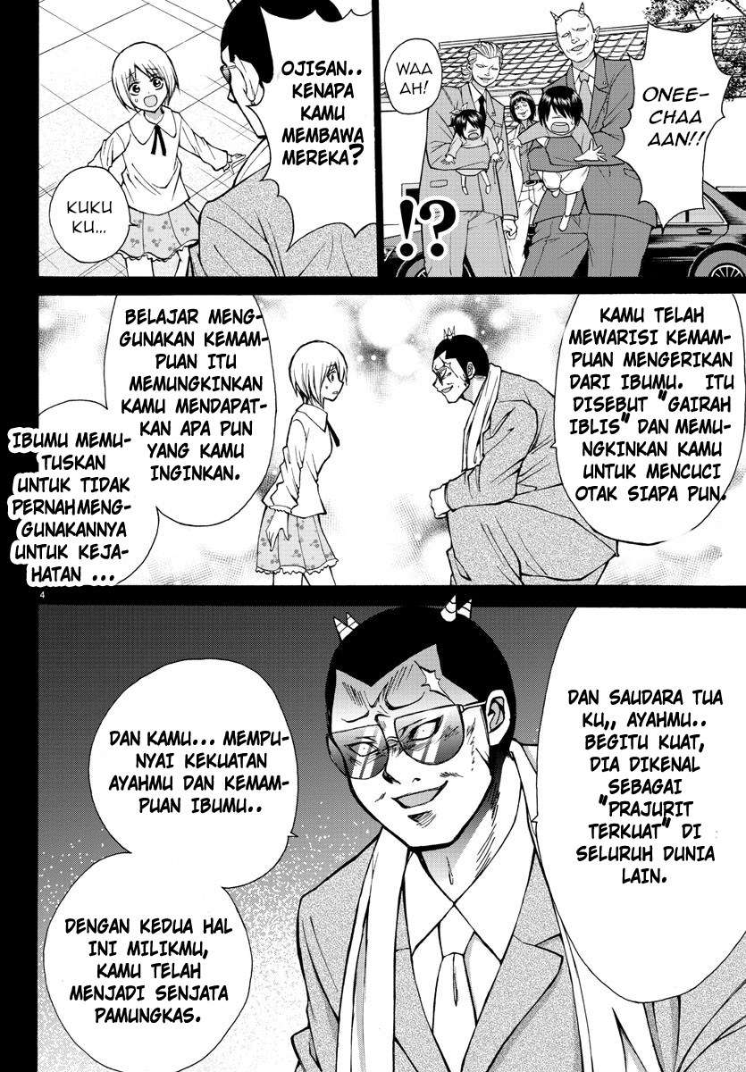 Lovecome Like A Demon Chapter 28 Gambar 6