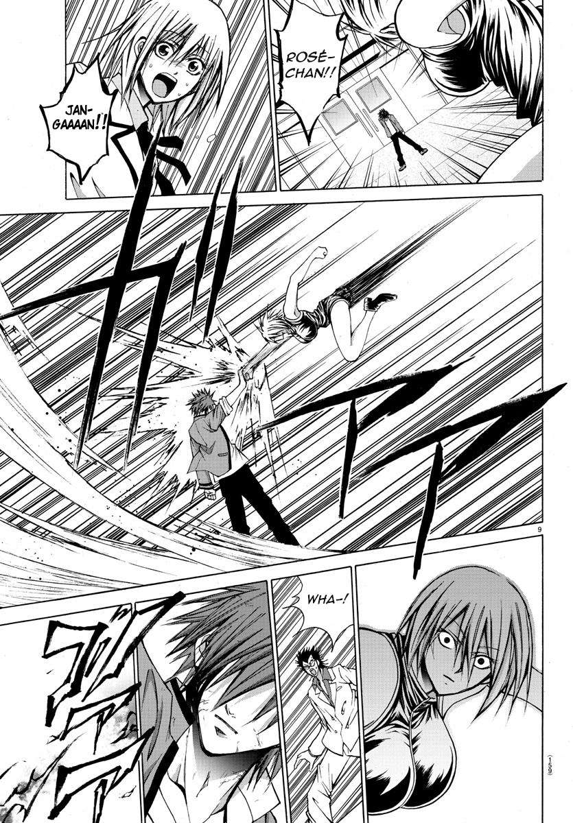 Lovecome Like A Demon Chapter 27 Gambar 13