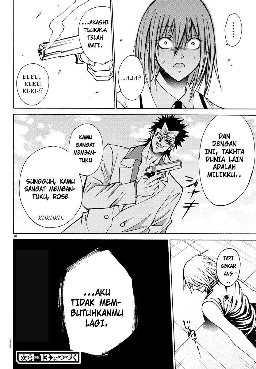 Lovecome Like A Demon Chapter 27 Gambar 24