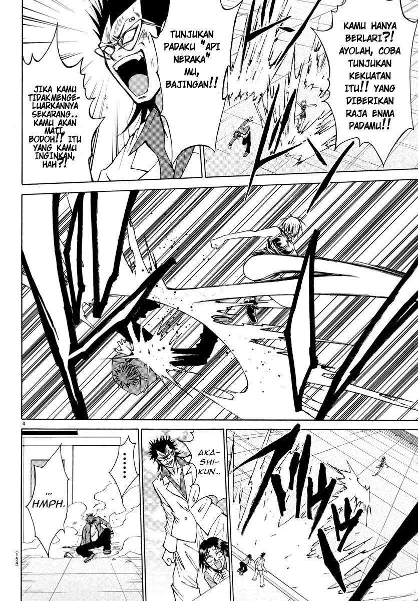 Lovecome Like A Demon Chapter 27 Gambar 8