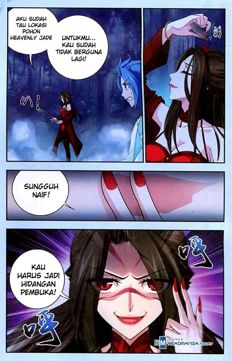 The Great Ruler Chapter 17 Gambar 12