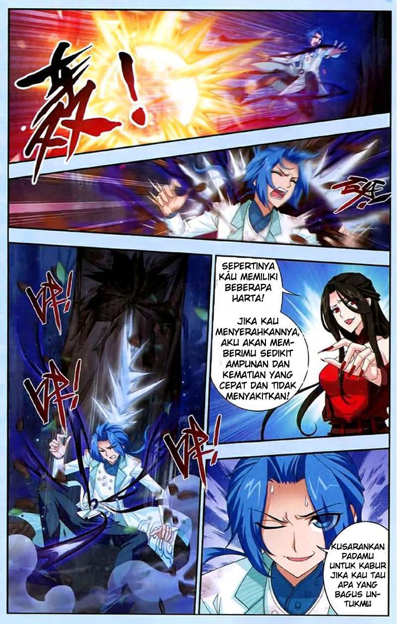 The Great Ruler Chapter 17 Gambar 14