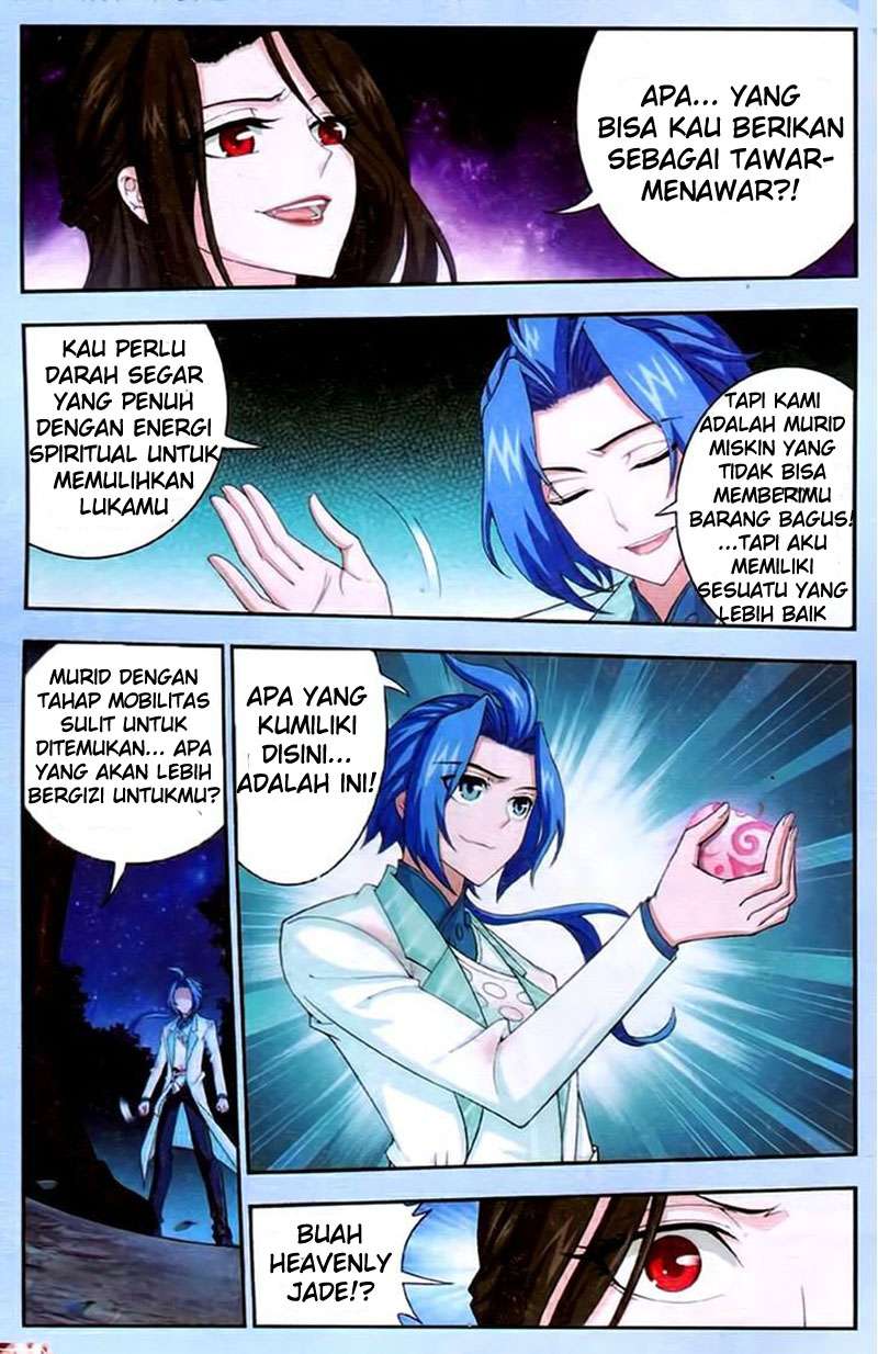 The Great Ruler Chapter 17 Gambar 3