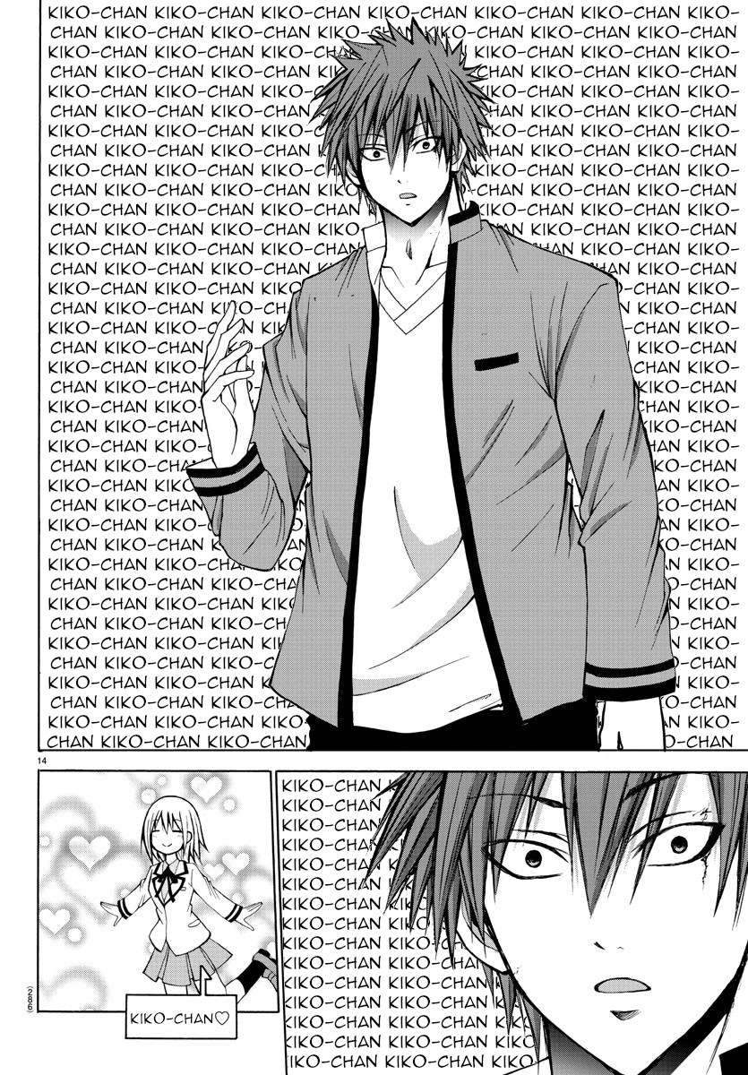 Lovecome Like A Demon Chapter 26 Gambar 17