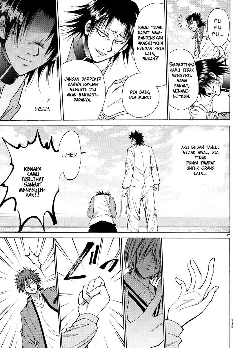 Lovecome Like A Demon Chapter 26 Gambar 20