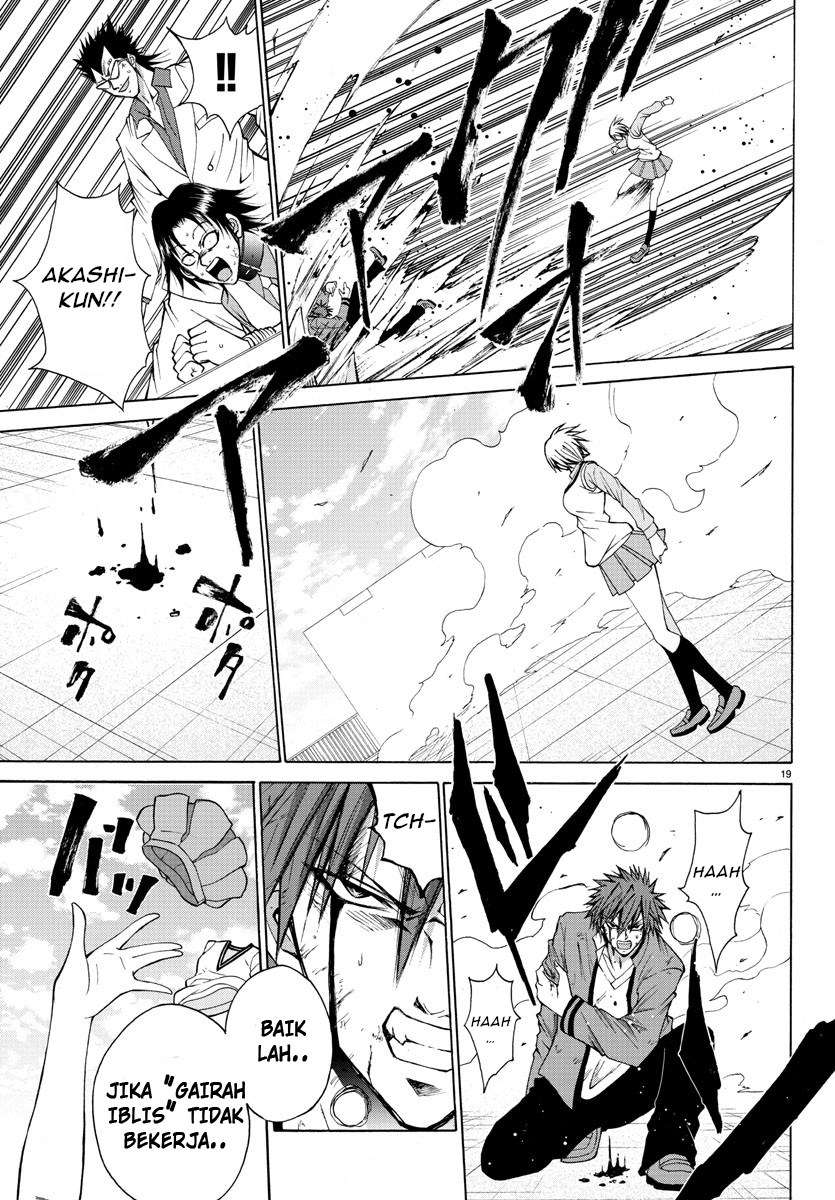 Lovecome Like A Demon Chapter 26 Gambar 22