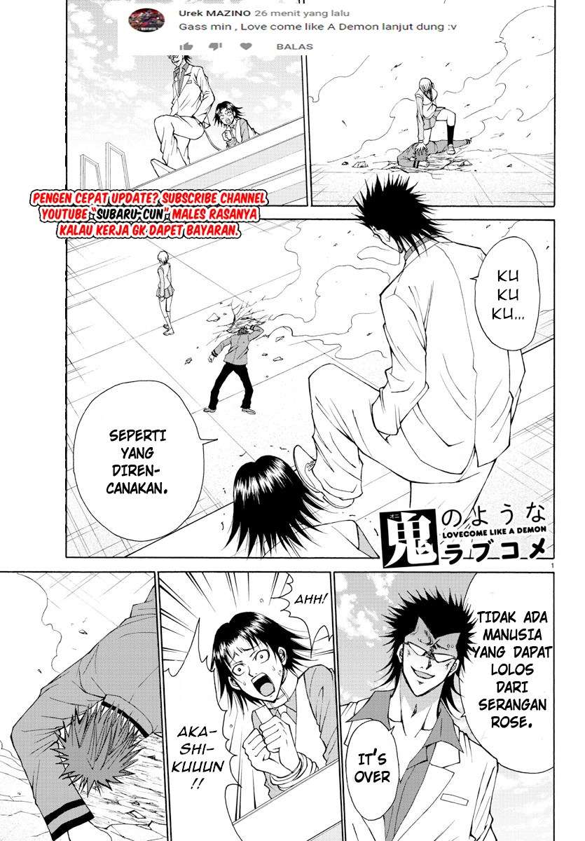 Lovecome Like A Demon Chapter 26 Gambar 4