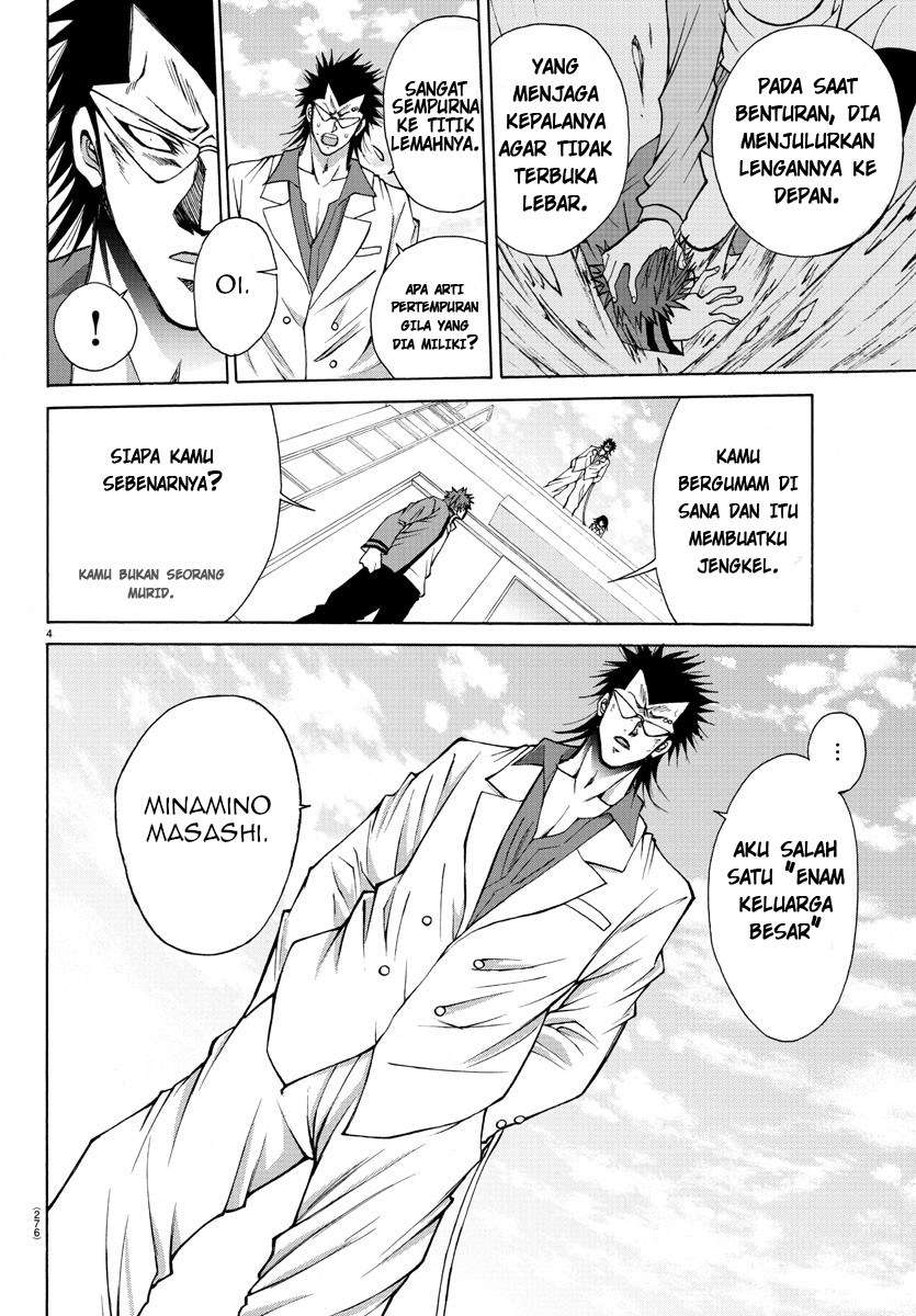 Lovecome Like A Demon Chapter 26 Gambar 7