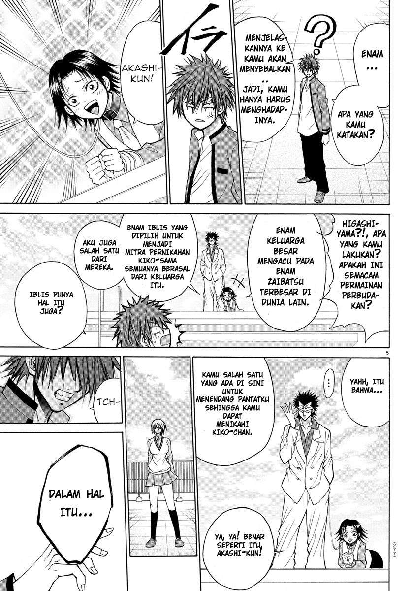 Lovecome Like A Demon Chapter 26 Gambar 8