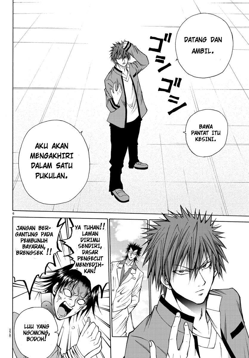 Lovecome Like A Demon Chapter 26 Gambar 9