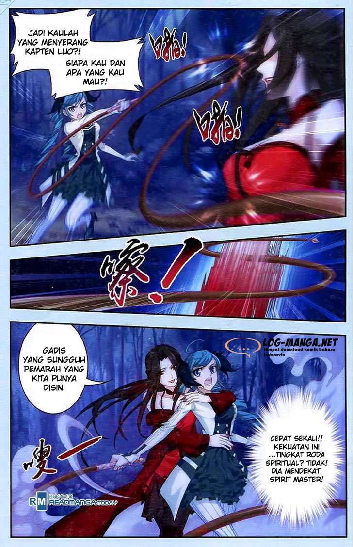 The Great Ruler Chapter 16 Gambar 16